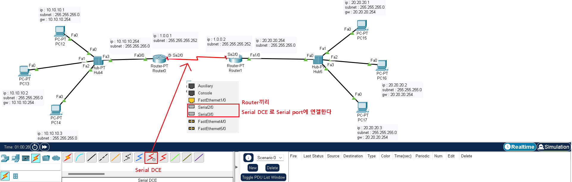 화면 캡처 2022-08-21 151441